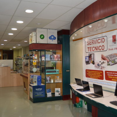 Panorámica de la tienda